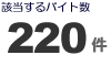 �Ẵo�C�g��